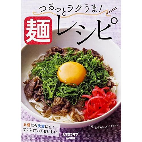 きつねうどん レシピ つゆ