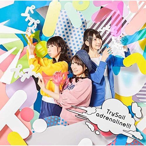 (中古)adrenaline!!! [CD] TrySail