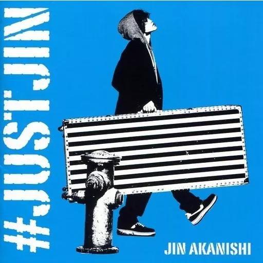 (中古)#JUSTJIN(初回限定盤B)(ポスターなし) [CD] 赤西仁