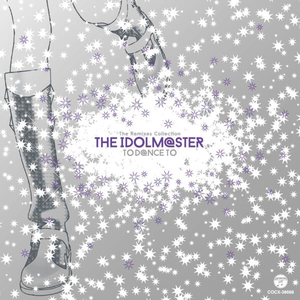 (レンタル落ち)The Remixes Collection THE IDOLM@STER TO D...