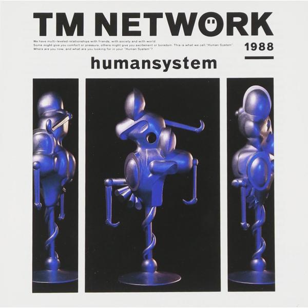 (レンタル落ち)humansystem [CD] TM NETWORK