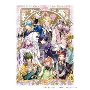 アンジェリーク アートブック 中古の買取情報