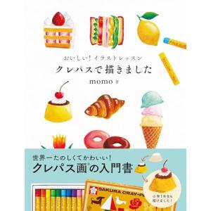 現代名筆 小倉百人一首 豪華額装版 : 瑞光堂 - 通販 - Yahoo!ショッピング