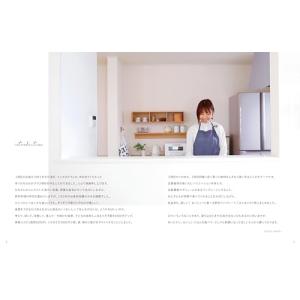 (新品 永岡)memiの1か月食費2.5万円!...の詳細画像2