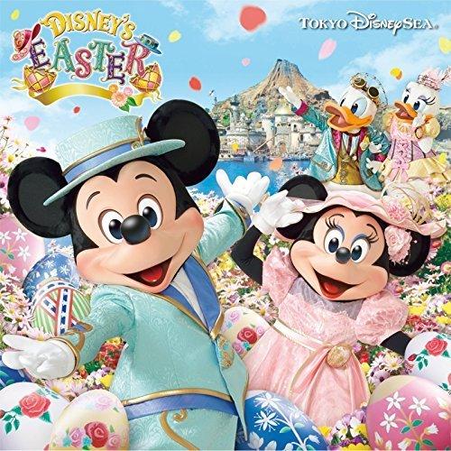 東京ディズニーシー(R) ディズニー・イースター [CD] V.A.