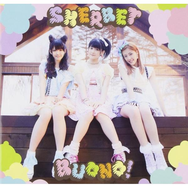 SHERBET [CD] Buono!