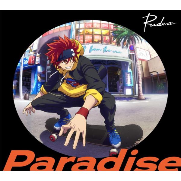 Paradise [CD] Rude-α