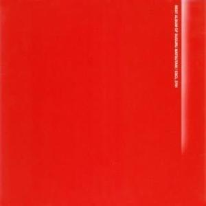 (レンタル落ち)松谷卓 ベスト・アルバム [CD] 松谷卓