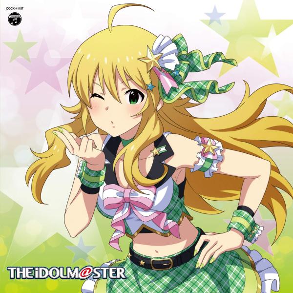 (レンタル落ち)THE IDOLM@STER MASTER ARTIST 4 07 星井美希 [CD...