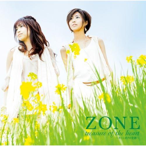 （中古）treasure of the heart~キミとボクの奇跡~(初回生産限定盤) - ZON...