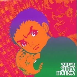 （中古）Super Junky Alien [CD] Super Junky Monkey 623
