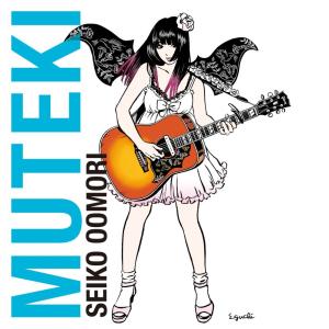 （レンタル落ち）MUTEKI [CD] 大森靖子