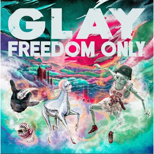 （中古）FREEDOM ONLY(CD ONLY) - GLAY (特典なし) [CD] GLAY