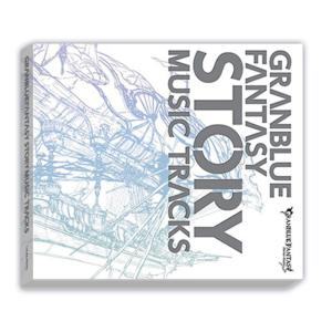 （中古）ＧＲＡＮＢＬＵＥ　ＦＡＮＴＡＳＹ　ＳＴＯＲＹ　ＭＵＳＩＣ　ＴＲＡＣＫＳ [CD] ゲーム ミュージック
