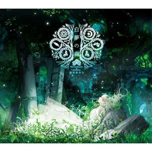 （中古）白夢の繭 〜Ricordando il passato〜／志方あきこ [CD] 志方あきこ