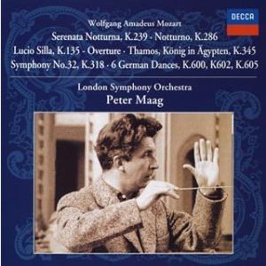 （中古）モーツァルトセレナード第8番 [CD] マーク(ペーター) モーツァルト ロンドン交響楽団