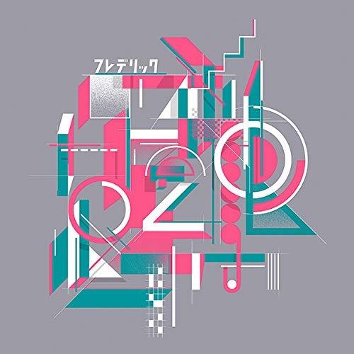 （レンタル落ち）フレデリズム2　通常盤（特典なし） [CD] フレデリック