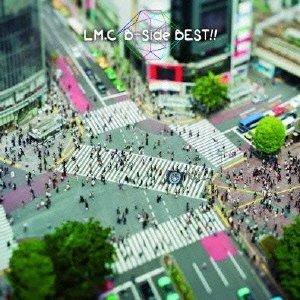 （レンタル落ち）B-Side BEST!! [CD] LMC