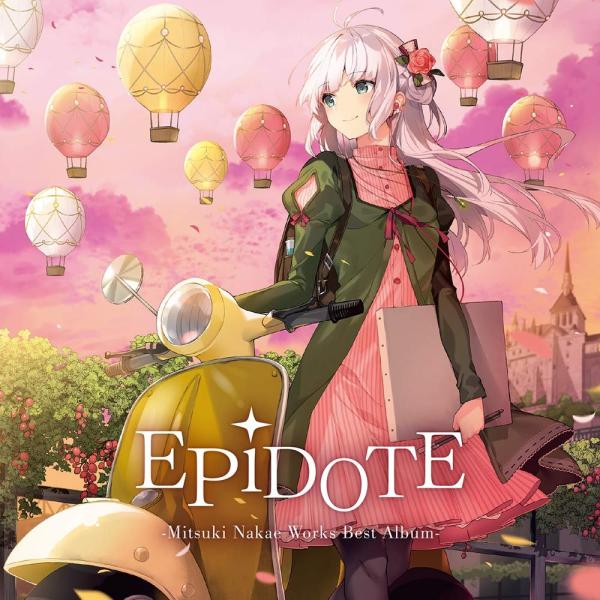 （レンタル落ち）EPiDOTE-Mitsuki Nakae Works Best Album-(通常...