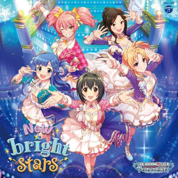 （レンタル落ち）THE IDOLM@STER CINDERELLA GIRLS STARLIGHT ...