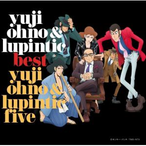(中古)Yuji Ohno & Lupi...の商品画像