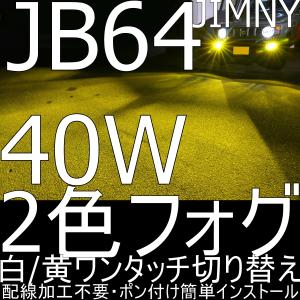 送料無料 PORSCHE 911(991前期) LEDヘッドライトキット(ロービーム