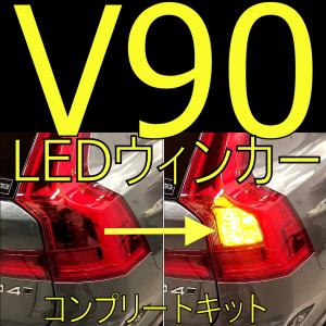 送料無料 BMW R1200S LEDヘッドライトキット ハイ/ロービーム BMW