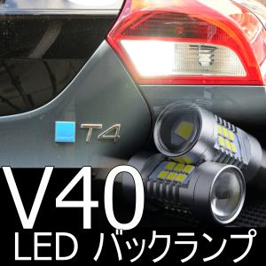 送料無料 ジムニー テール/ストップ4灯化キット 純正レンズのまま/簡単