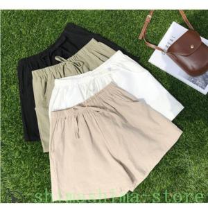 中学生 ファッション 女子 私服 夏の商品一覧 通販 Yahoo ショッピング