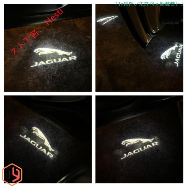 Jaguar ジャガー LED ロゴ プロジェクター ドア カーテシ ランプ F-TYPE XE F...
