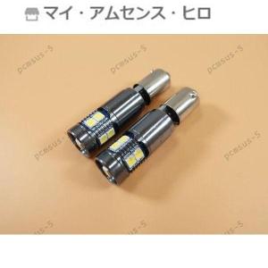 高品質 BMW専用 LED バックランプ リバ...の詳細画像2