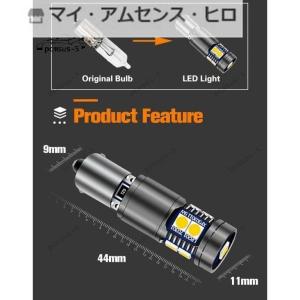 高品質 BMW専用 LED バックランプ リバ...の詳細画像3