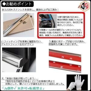 EC022 エクリプスクロス GK系 ドアスト...の詳細画像4