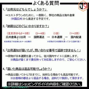 EC022 エクリプスクロス GK系 ドアスト...の詳細画像5