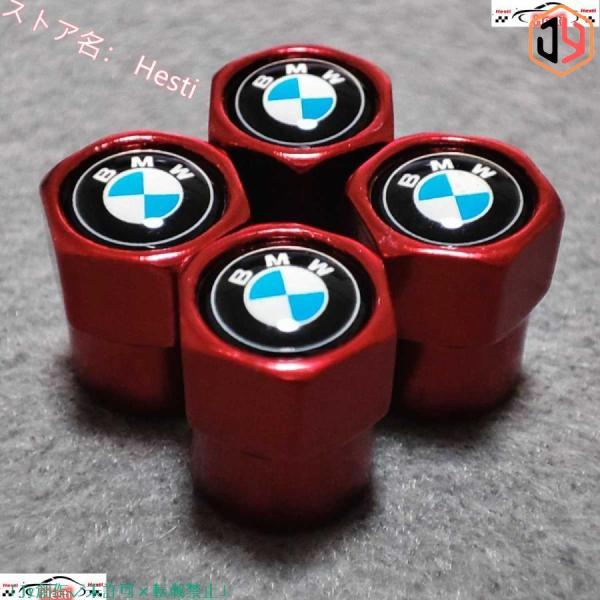 【BMW】タイヤバルブキャップ 4p【レッド】MSport MPerformance MPower ...