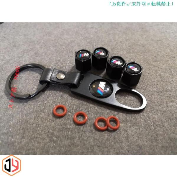 ★BMW ///M★11★車のタイヤバルブキャップカバー 4個セット キーホルダー エアバルブキャッ...