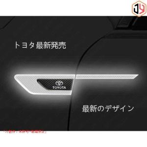 夜光る トヨタ RAV4 PRADO クラウン アクア カーステッカー エンブレム プレート フェンダーバッジ シール装飾汎用逸品ホワイト