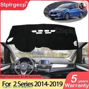 BMW 2 シリーズ F22 F45 クーペ Gran Active ツアラー 滑り止め Anti-UV Mat ダッシュボード カバー パッド Dhmat 218i 220i