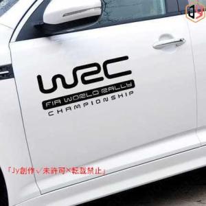 特大 WRC ドア カッティング ステッカー インプレッサ WRX レガシィ BRZ S660 ST...