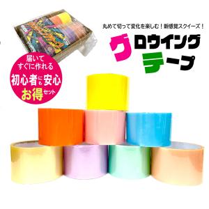 コスメセット（バラ売り可） Qoo10] YOULIYOULA 化粧箱 コスメセット アイシャドウ/ 口
