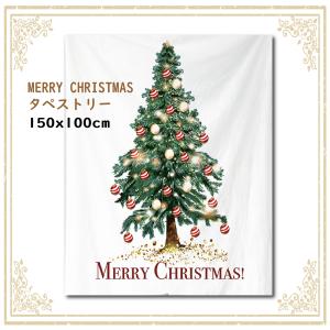 クリスマス 飾り ウッドプレート 木製北欧 ウェルカムプレート