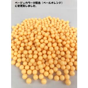 【選べるタイプ20色600個入り】水を付けると...の詳細画像5