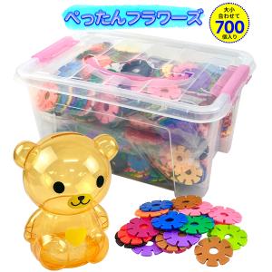 スクイーズ 30個セット ランダムミックス ぷにぷに 低反発 かわいい