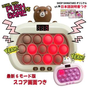 HUF（ハフ） ジグソーパズル HUF HAROSHI JIGSAW PUZZLE 269ピース