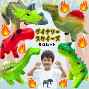恐竜 おもちゃ ブロック 8体セット ブロックカスタムセット 合体