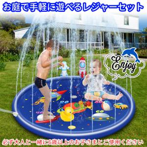 噴水マット スプラッシュサークル 直径 170...の詳細画像2