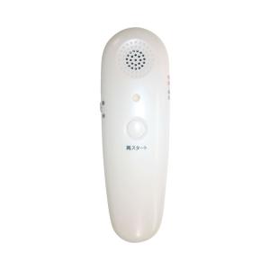 ボイスモニター　携帯助聴器 / VM-1（アズマ）