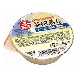 栄養支援　茶碗蒸し　かつお風味 / 560410　75g（ホリカフーズ）