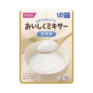 おいしくミキサー 白がゆ / 567660 10...の商品画像