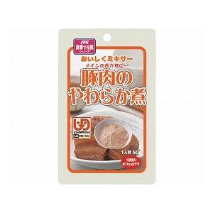 おいしくミキサー　豚肉のやわらか煮 / 567600　50g（ホリカフーズ）